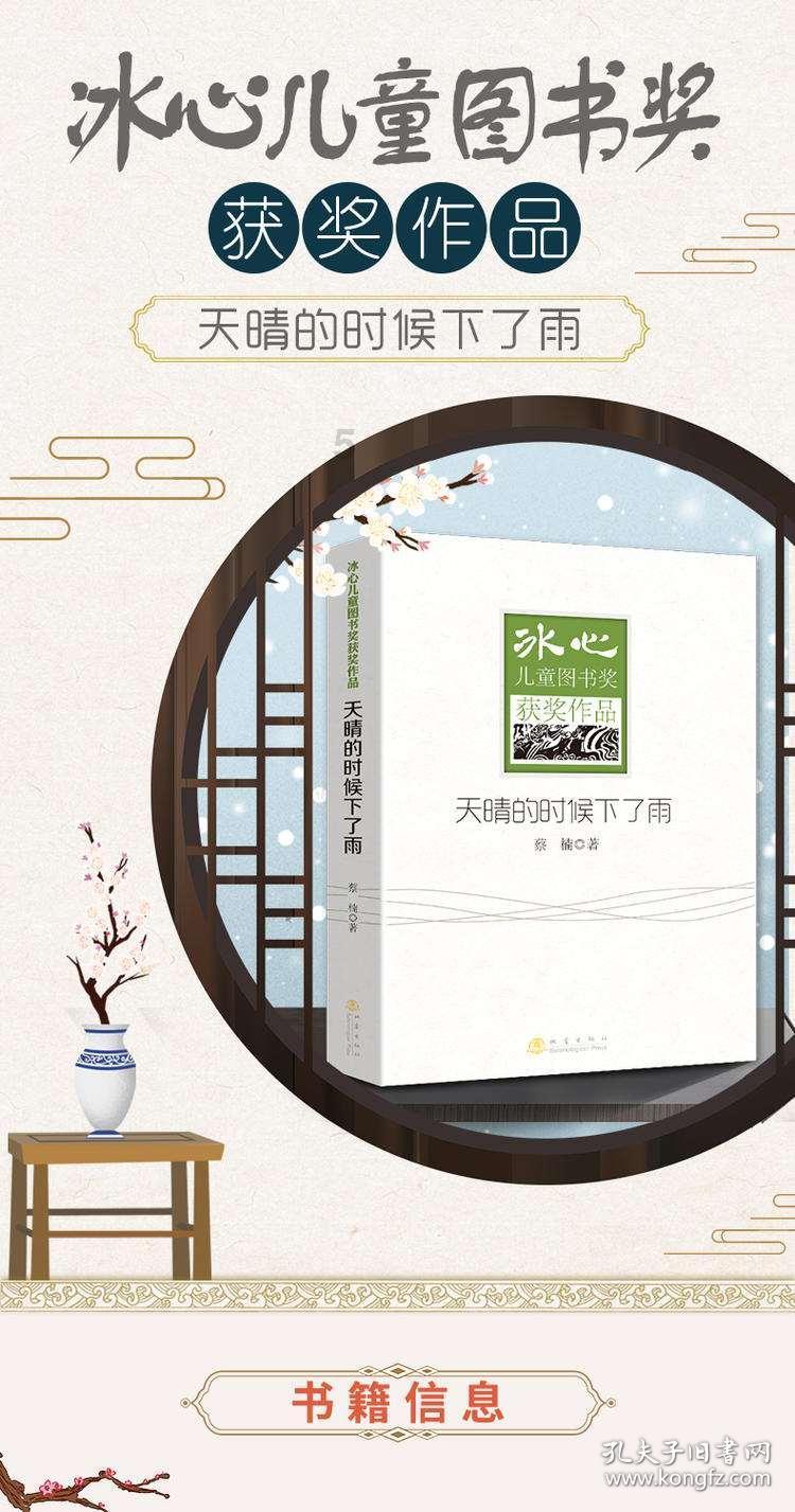 影视圈有哪些一手烂牌却打出王炸的演员？-快速解决问题的有问必答平台
